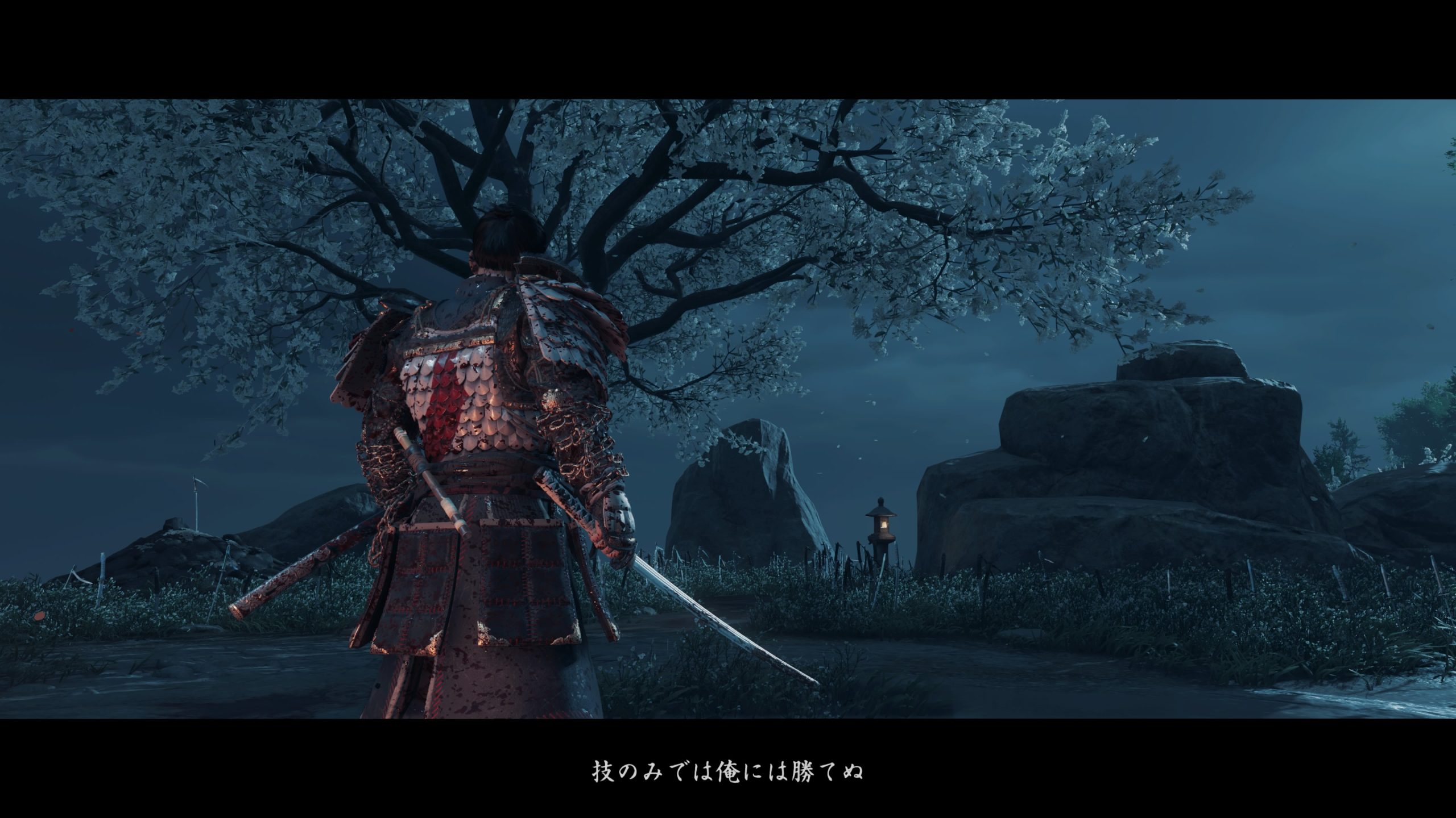 Ghost of Tsushima_技のみでは俺には勝てぬ