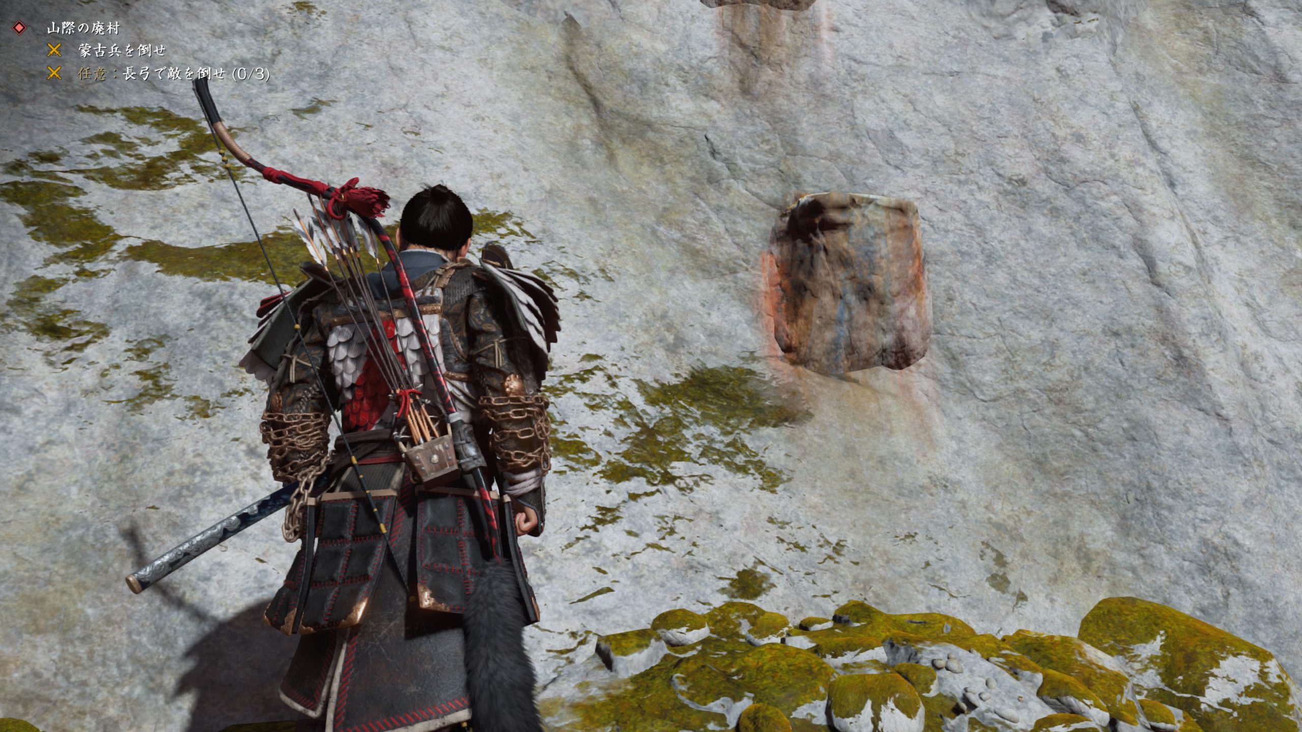 Ghost of Tsushima_登れる崖