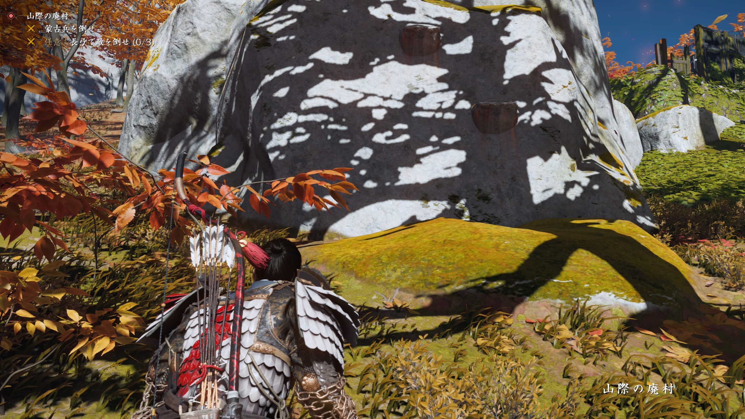 Ghost of Tsushima_左に回り込む