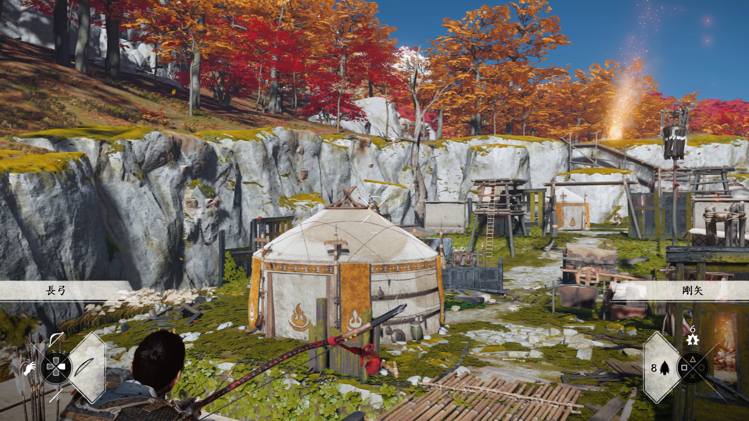 Ghost of Tsushima_弓で狙う