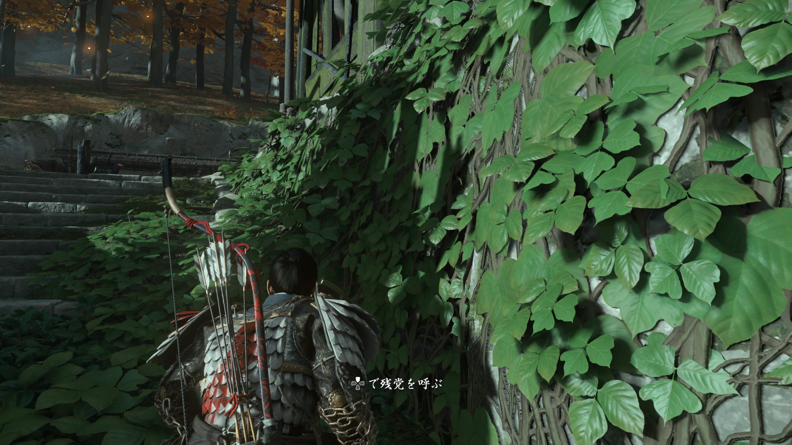 Ghost of Tsushima_正門前