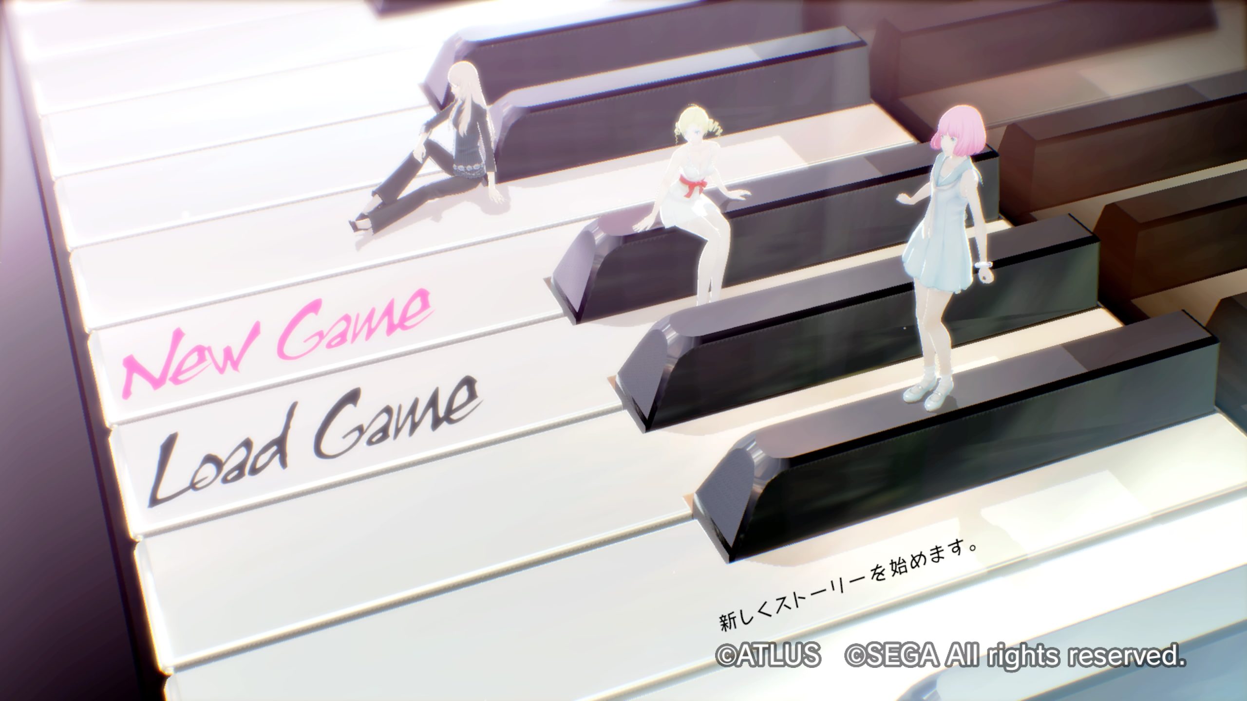 キャサリン・フルボディ_New_Gameを選択