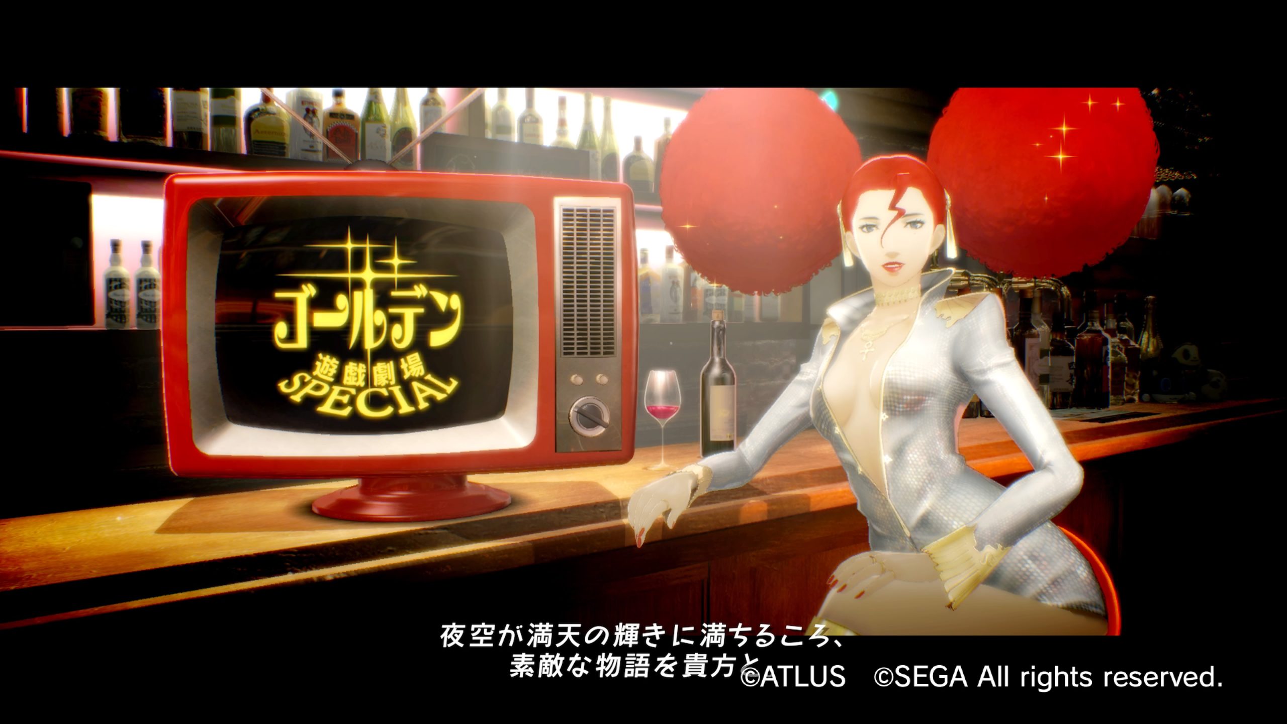 ャサリン・フルボディ_セクシーお姉さんによるプロローグ