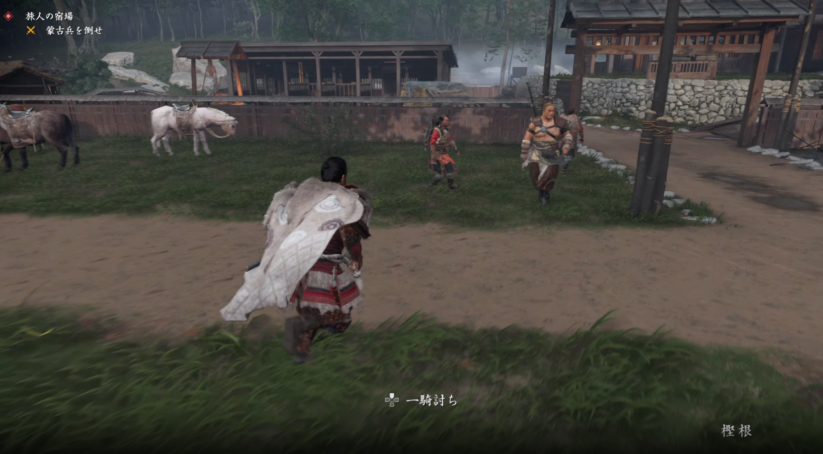 Ghost of Tsushima_辻斬り