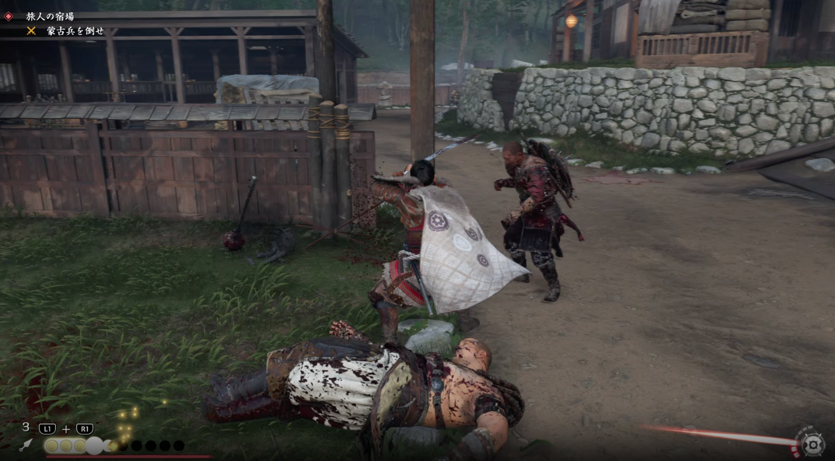 Ghost of Tsushima_追撃