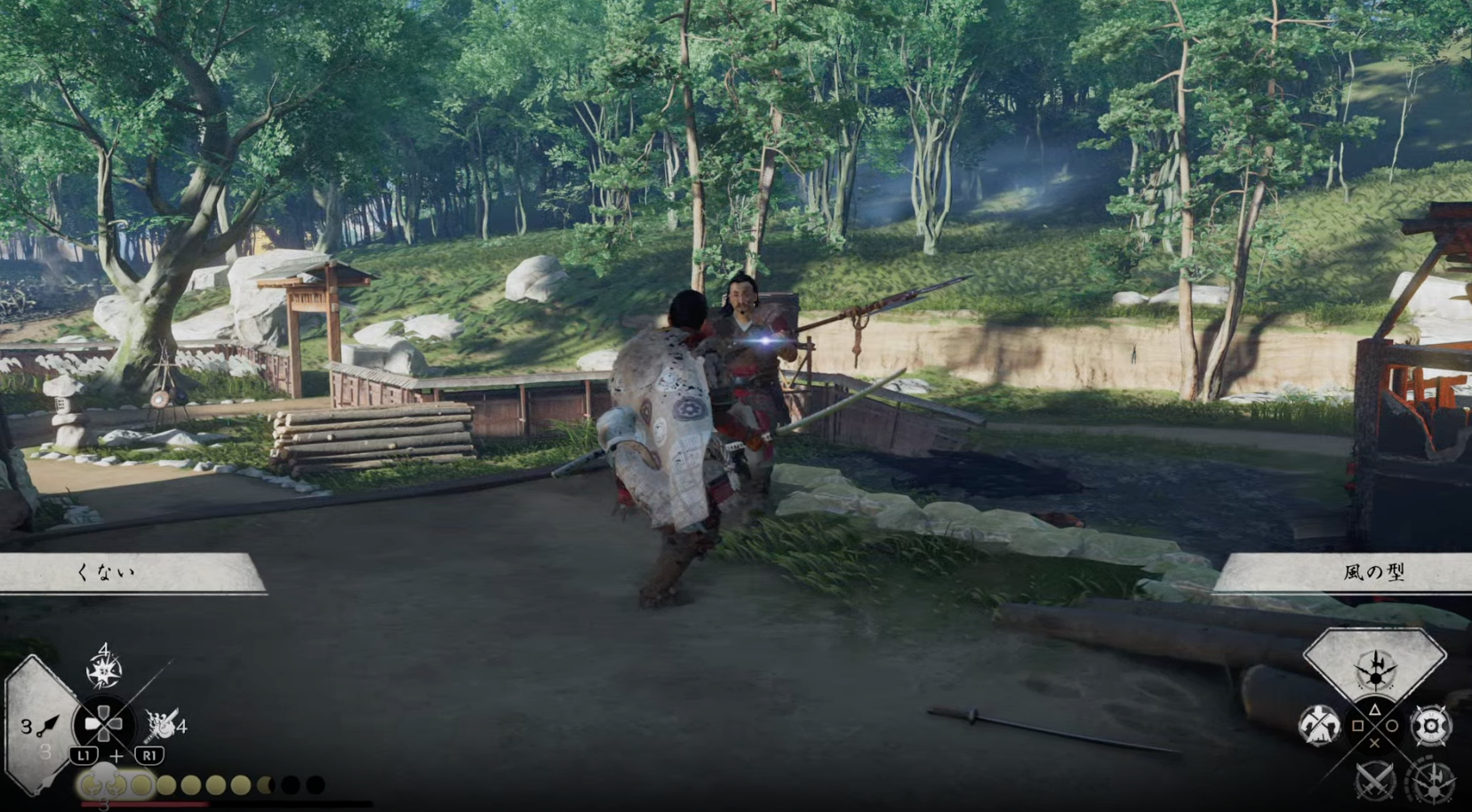 Ghost of Tsushima_構え変更_槍