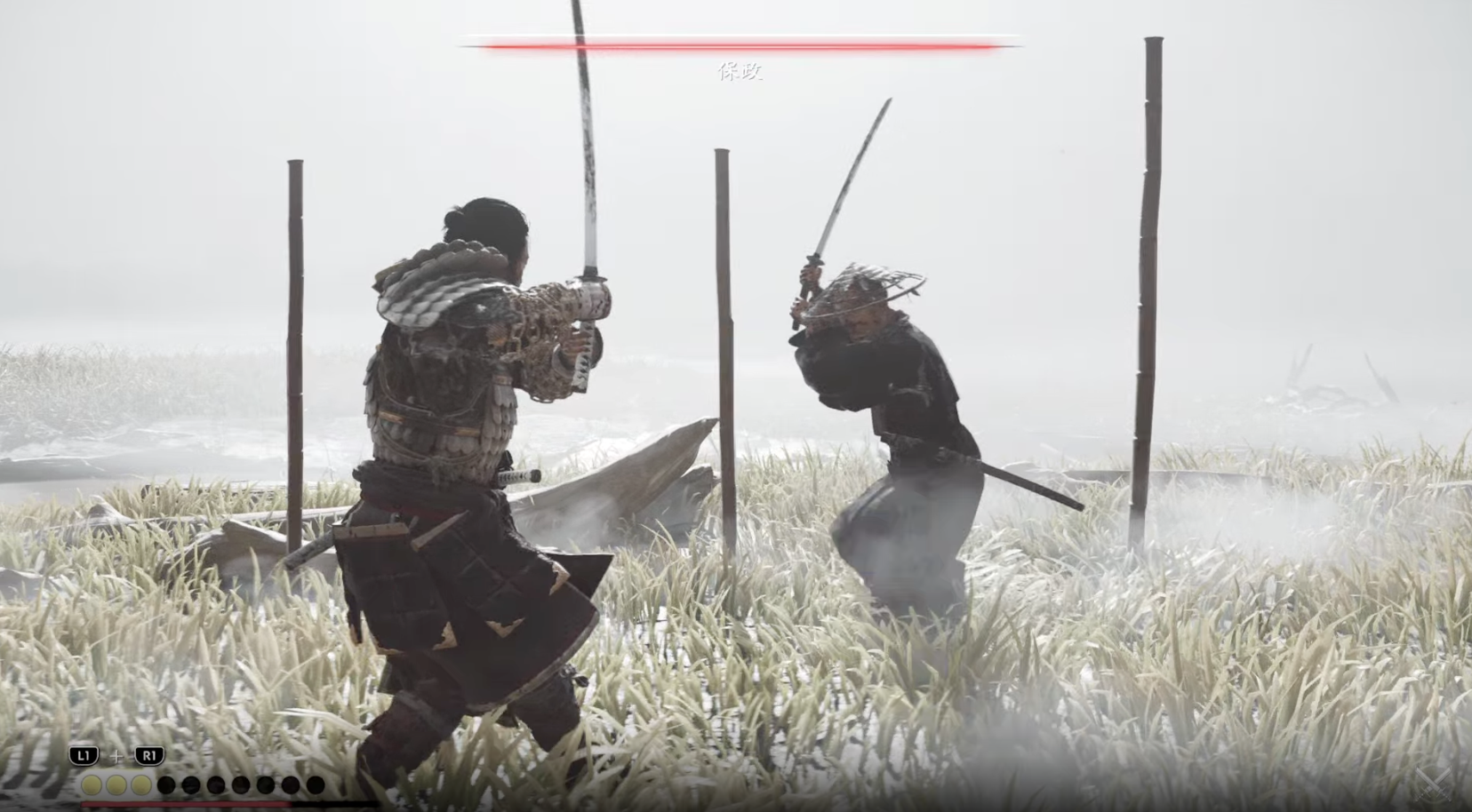 Ghost of Tsushima_対戦開始