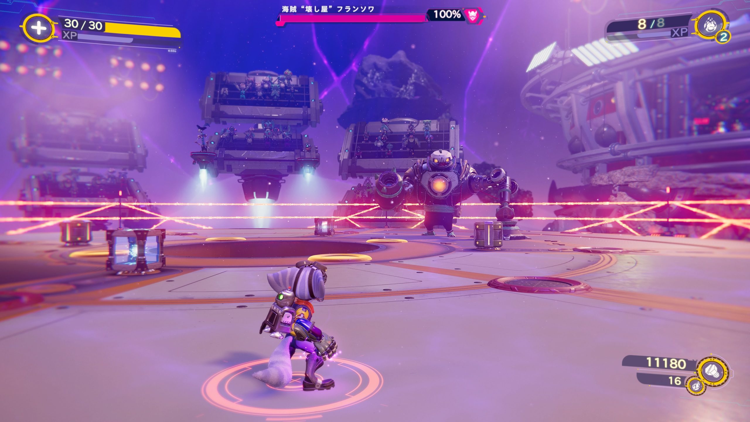 ラチェット&クランク パラレル・トラブル フランソワ