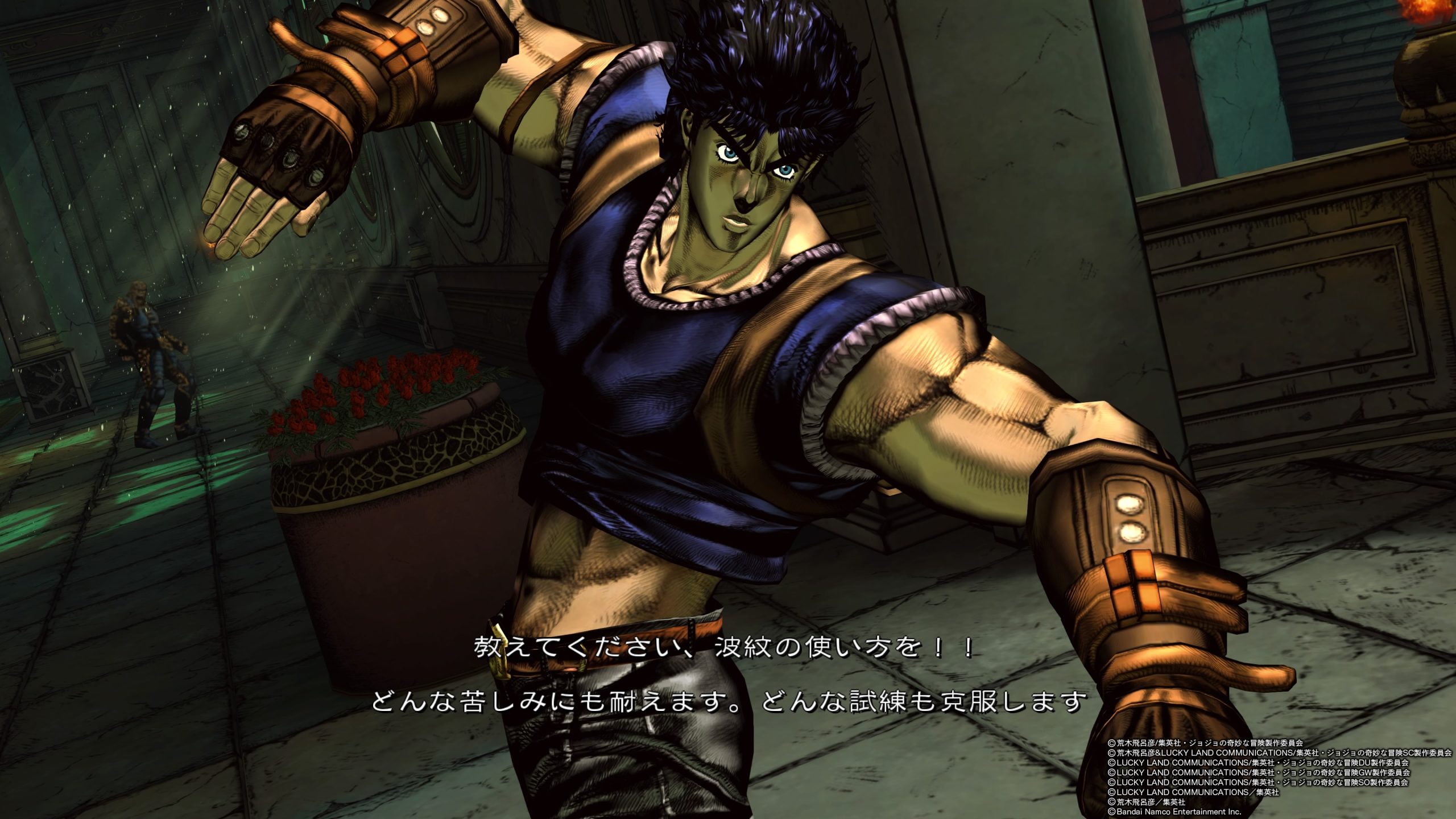 ジョジョの奇妙な冒険 オールスターバトル R 体験版_チュートリアル_ジョナサン