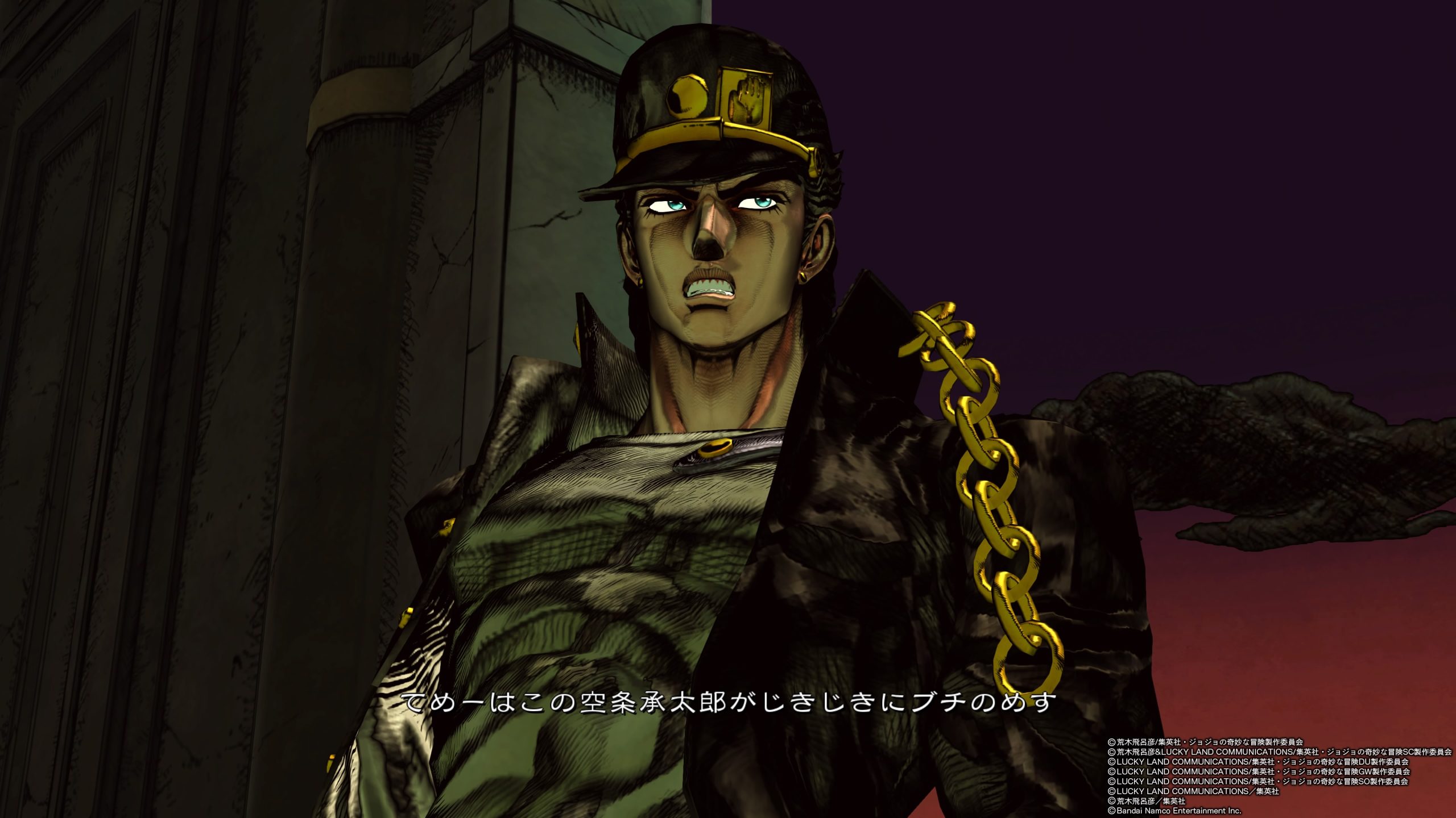 ジョジョの奇妙な冒険 オールスターバトル R 体験版_対戦モード_承太郎