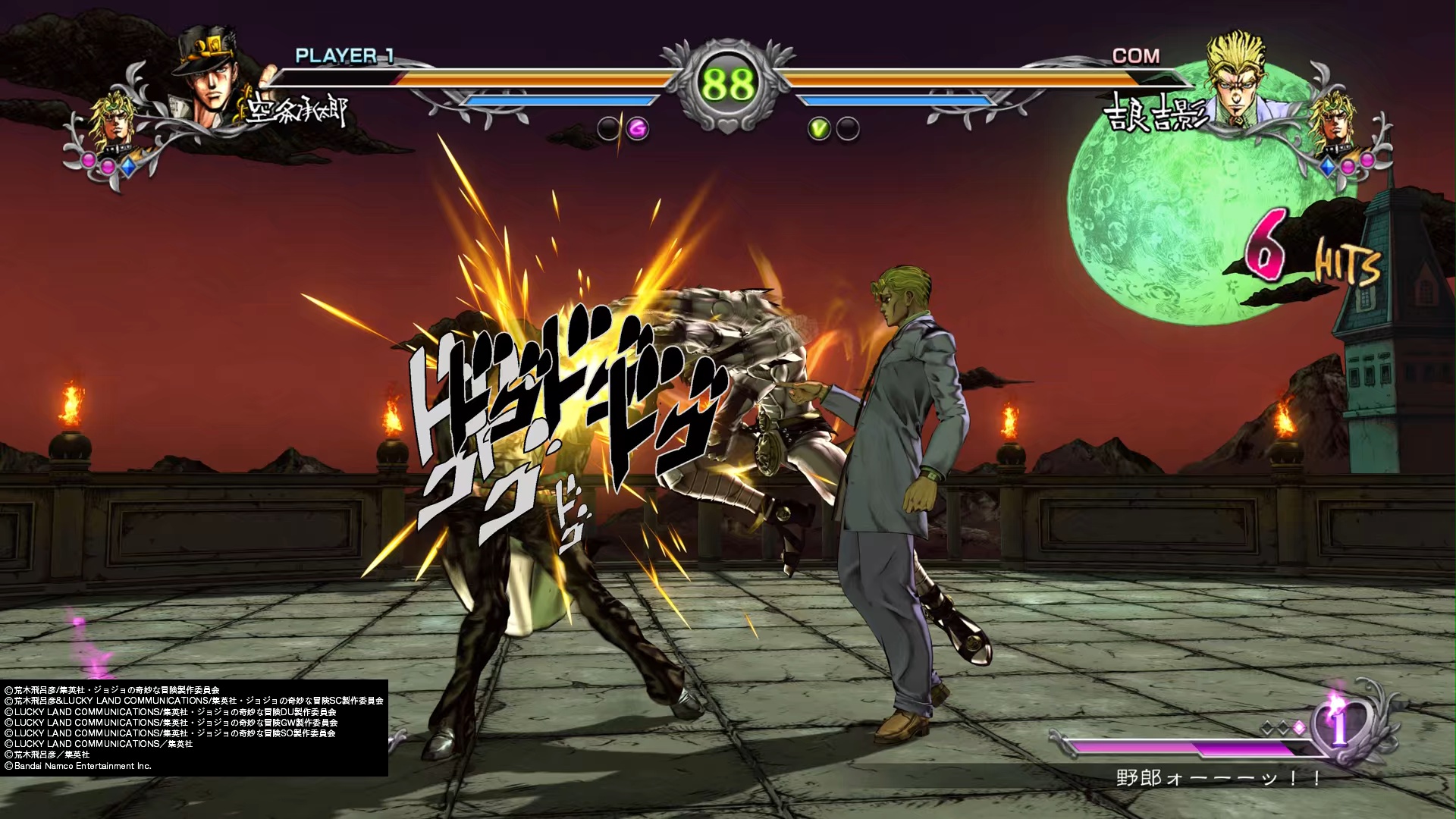 ジョジョの奇妙な冒険-オールスターバトル-R_アイキャッチ