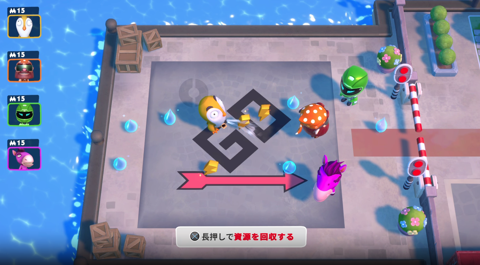 Monopoly Madness Demo_資源の回収