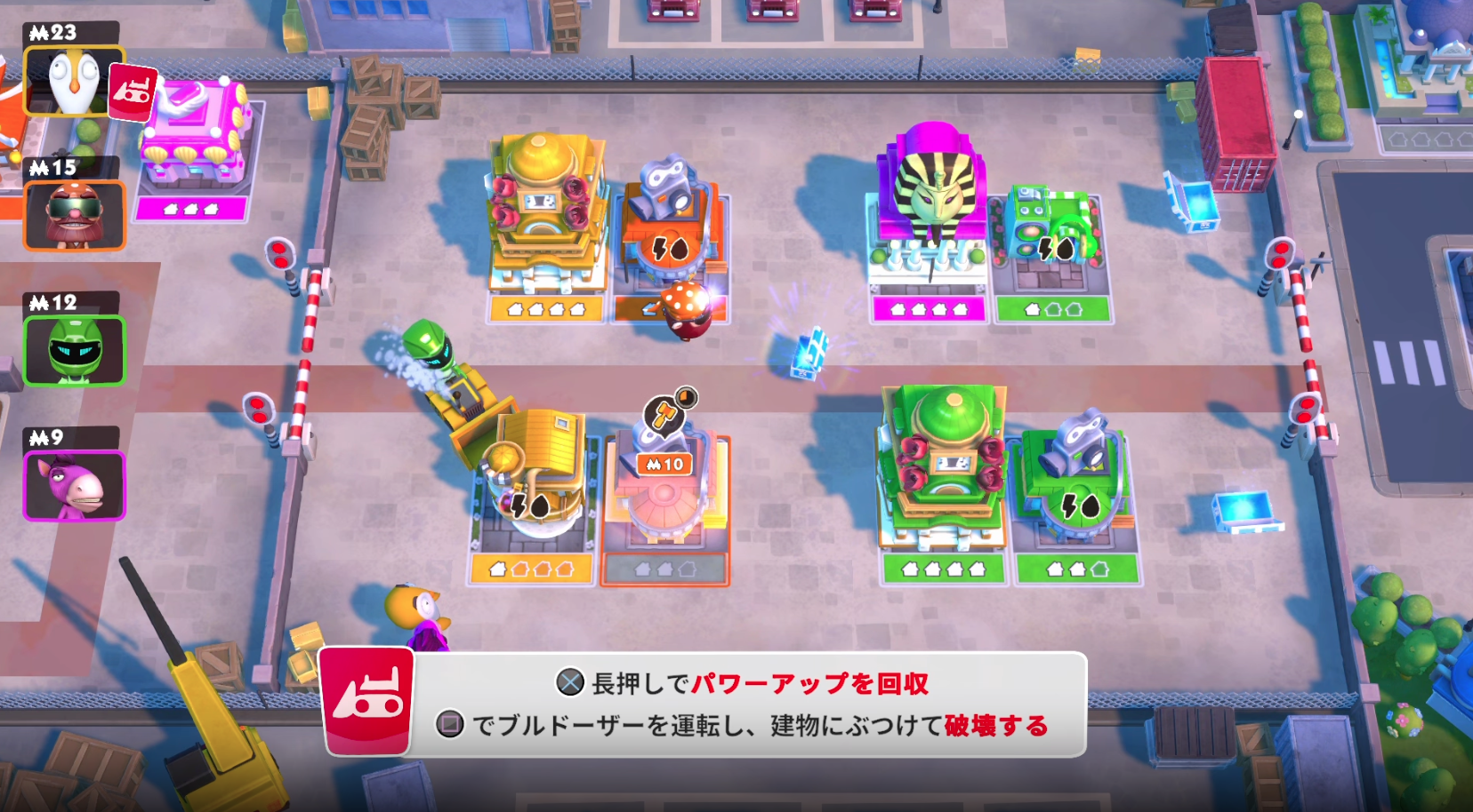 Monopoly Madness Demo_ブルドーザーで他人の建物を破壊する