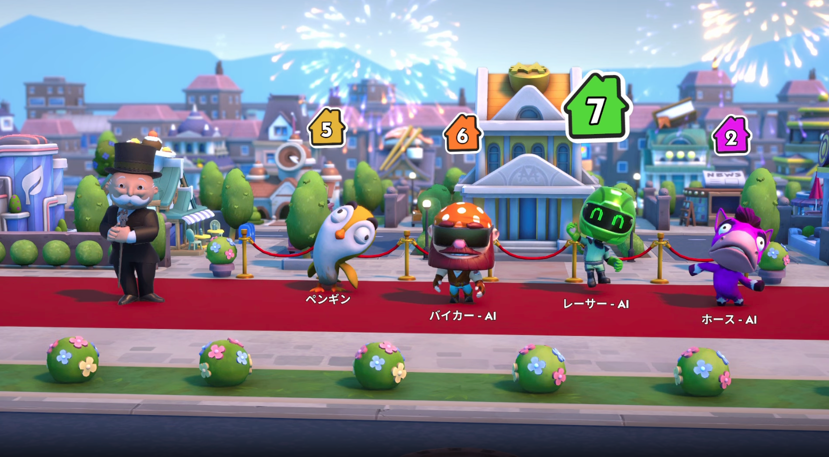 Monopoly Madness Demo_バトル4