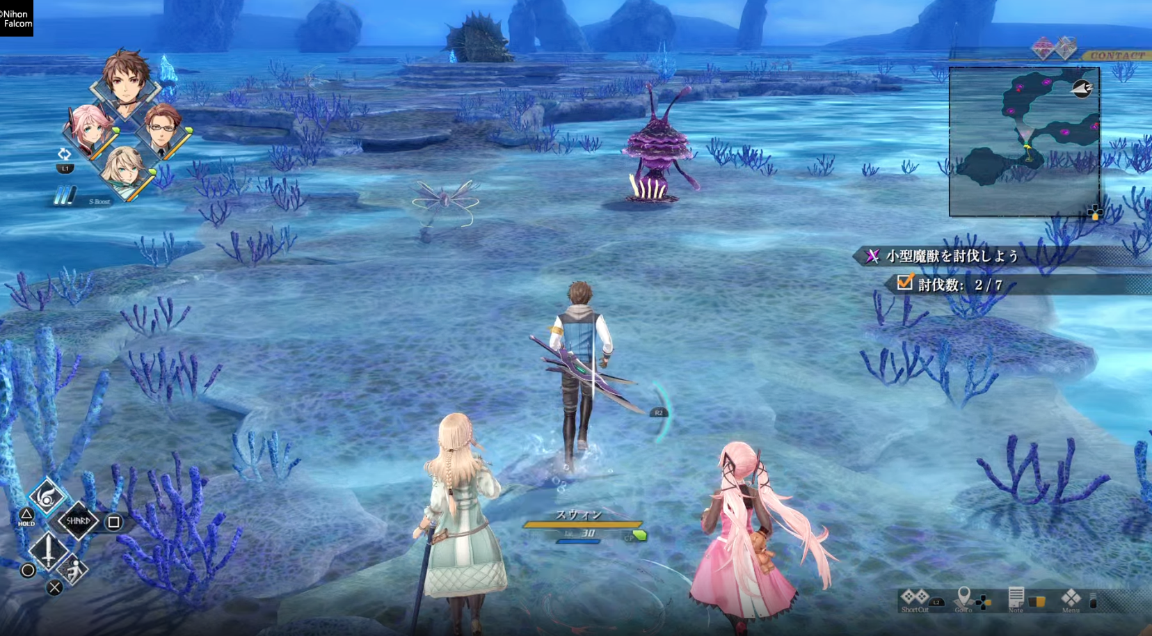 英雄伝説 黎の軌跡Ⅱ -CRIMSON SiN- バトル体験版_エンカウント