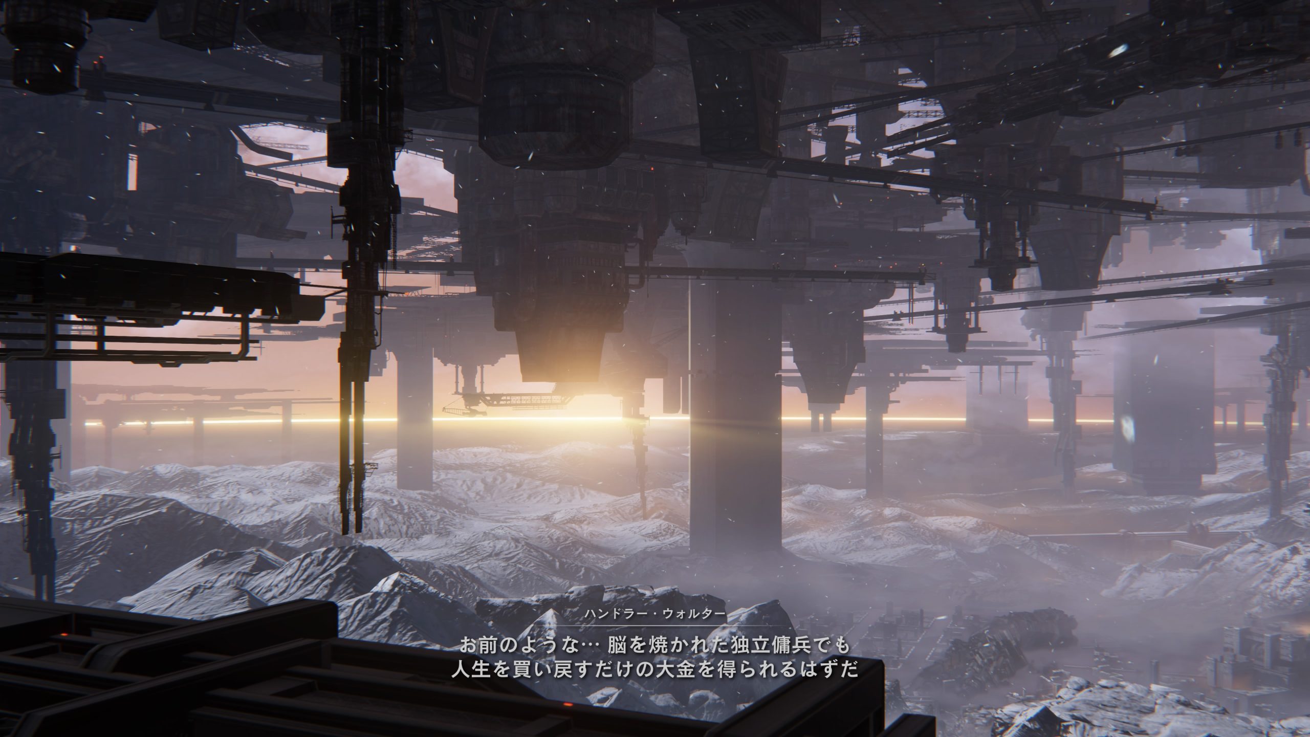 アーマードコア6_ストーリー