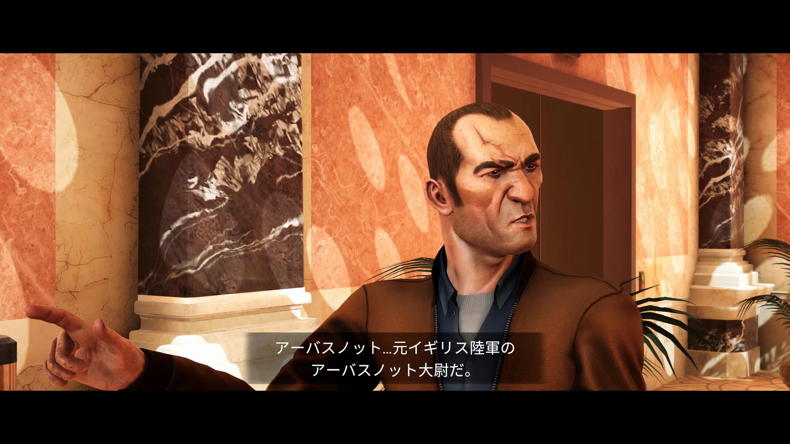 乗車予定の元イギリス陸軍大尉